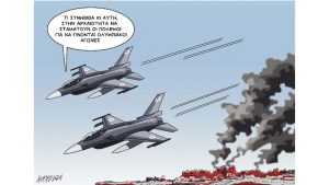 Σκίτσο της Εφ.Συν. [Κ.Γρηγοριάδης 30.07.2024]